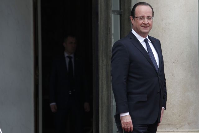 Προς ανασχηματισμό κινείται ο Ολάντ για να «εξευμενίσει» τους Γάλλους